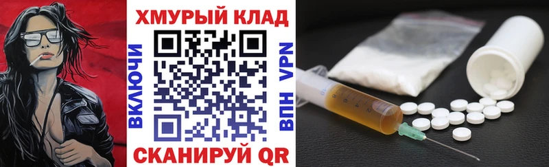 Героин Афган  где купить наркоту  blacksprut как войти  Таруса 
