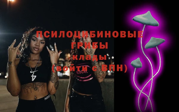 кокаин VHQ Алзамай