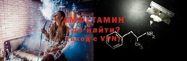 ПСИЛОЦИБИНОВЫЕ ГРИБЫ Армянск