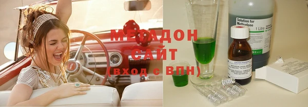 меф Алексин