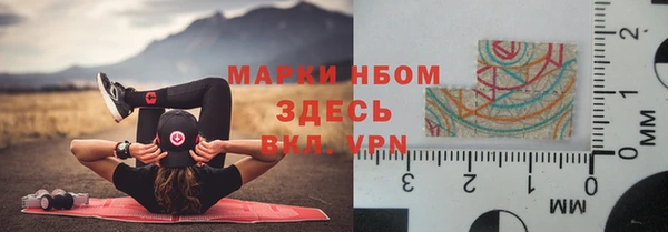 кокаин VHQ Алзамай