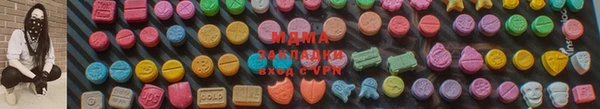 марихуана Алексеевка