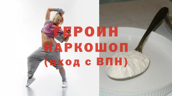 меф Алексин