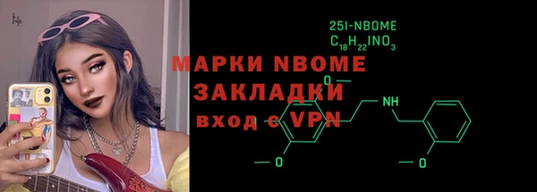 мяу мяу мука Сафоново