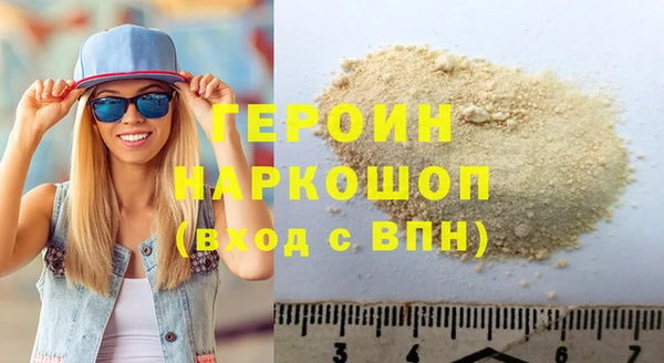 меф Алексин