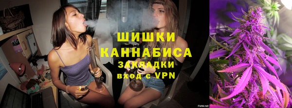 мяу мяу мука Сафоново