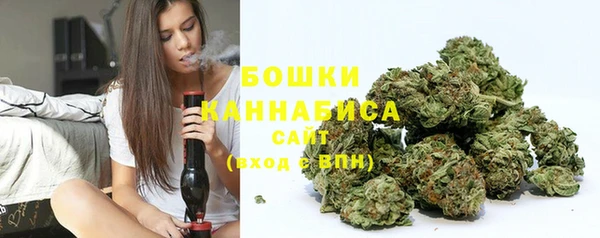 марихуана Алексеевка