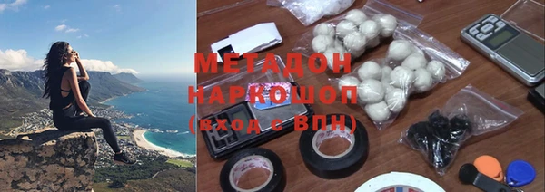 кокаин VHQ Алзамай